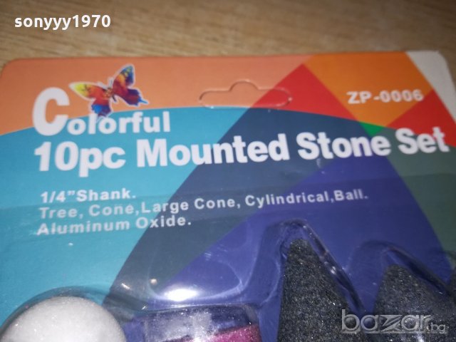 накраиници за дрелка-10бр-камък/шмиргел-нови, снимка 12 - Други инструменти - 20800818