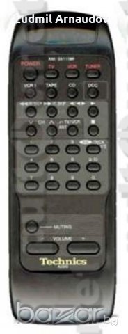 Купувам дистанционни, снимка 2 - Аудиосистеми - 20029801