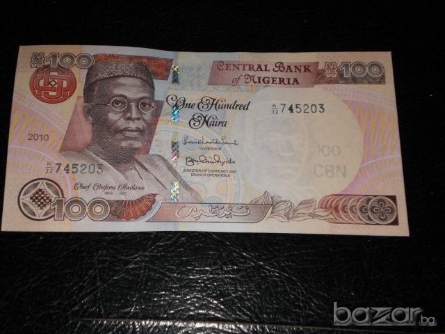 Банкноти от 5 и 10 найра-нигерия,нови , снимка 7 - Нумизматика и бонистика - 7327639