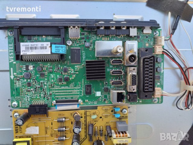 MAIN BOARD 17MB97