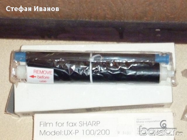 Тонер касети за факс Панасоник и Шарп., снимка 6 - Консумативи за принтери - 12663069