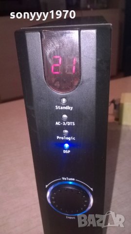 teufel decoderstation 3 germany+захранване-внос швеция, снимка 3 - Ресийвъри, усилватели, смесителни пултове - 25454441