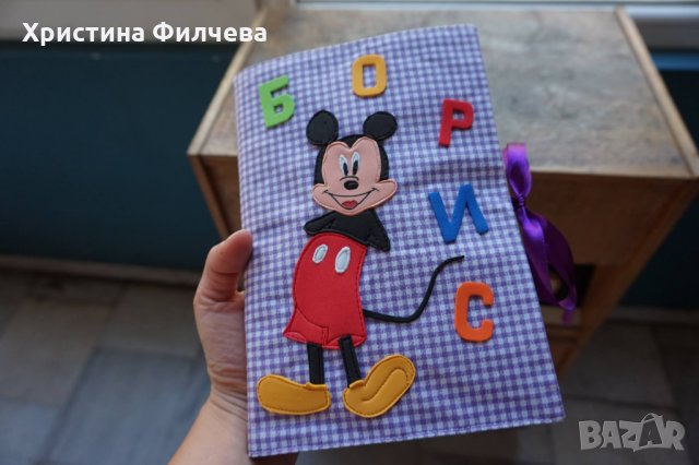 Странички  за Тихи книжки, снимка 13 - Други - 24671373