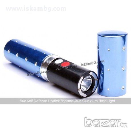 Електрошок червило - код 1215, снимка 6 - Други - 13617781