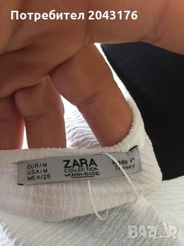 Блуза Zara, снимка 2 - Туники - 22587876