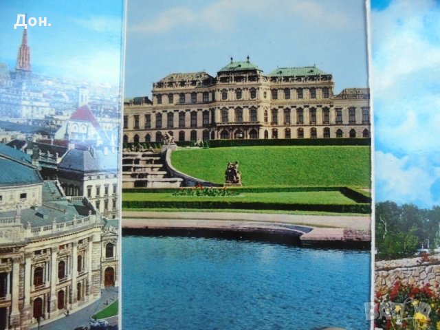 Картички Виена, снимка 10 - Филателия - 21643457