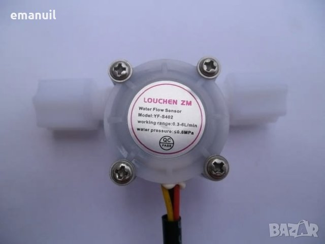 Контролер за поток Дозатор Датчик-Сензор за течности Вода Дебитомер, снимка 12 - Градинска техника - 22815545