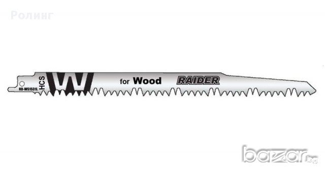  Нож за саблевиден трион за дърво Арт. № 155502