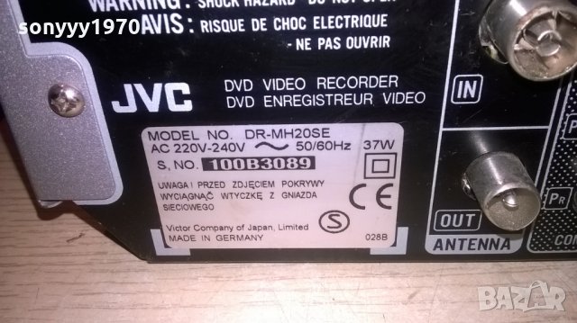 jvc dr-mh20se-hdd/dvd recorder-made in germany, снимка 10 - Плейъри, домашно кино, прожектори - 23202602