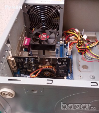 Кутия с дъно, процесор, захранване, снимка 5 - Захранвания и кутии - 21077202