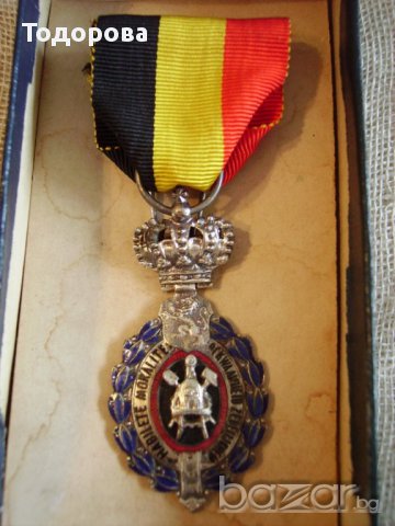 Стар белгийски орден в оригинална кутия, снимка 2 - Антикварни и старинни предмети - 15194084