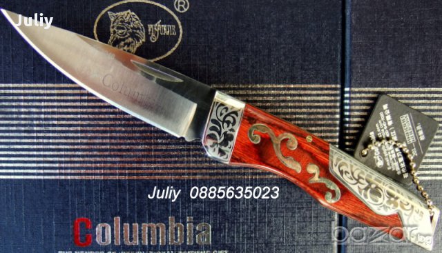 Сгъваем нож Columbia, снимка 8 - Ножове - 10290547