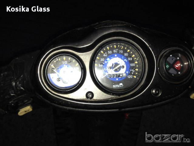 Suzuki Katana 50 - На части, снимка 2 - Мотоциклети и мототехника - 13597930