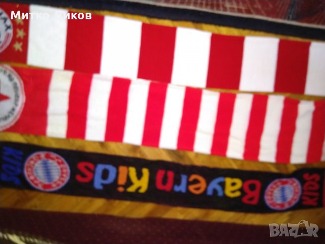 Шал Байерн детски , снимка 3 - Футбол - 24410738