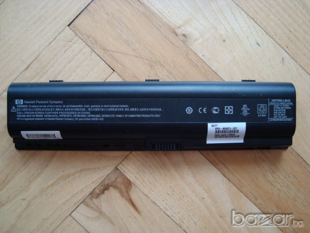 HP Pavillion dv6700 Амд лаптоп на части, снимка 3 - Части за лаптопи - 7513802