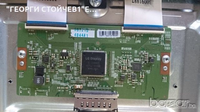 HITACHI 49HGW69H СЪС СЧУПЕН ПАНЕЛ, снимка 5 - Части и Платки - 18370738