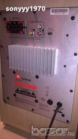 Jbl scssub-active subwoofer 200watts-46/36/26см-внос швеицария, снимка 9 - Ресийвъри, усилватели, смесителни пултове - 14240121