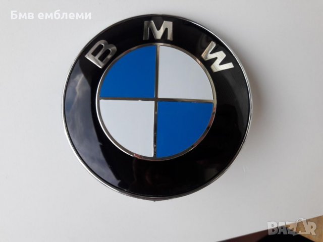 Емблема Бмв е46 е30 е36 е60 е90 х1 х5