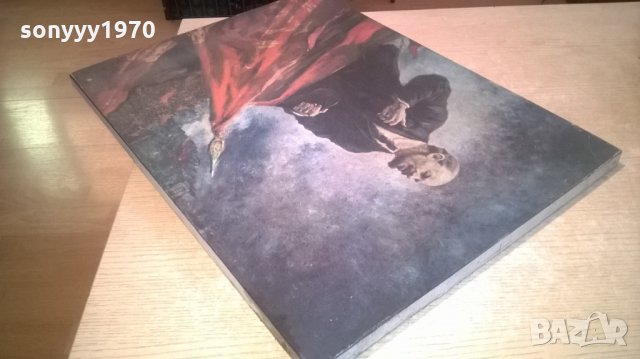 поръчано-АНТИК-FULL HD ленин-картина-54х41см-ретро колекция от соца, снимка 7 - Колекции - 24501732