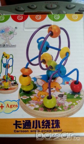 Малък лабиринт-10/12 см. дърво и метал