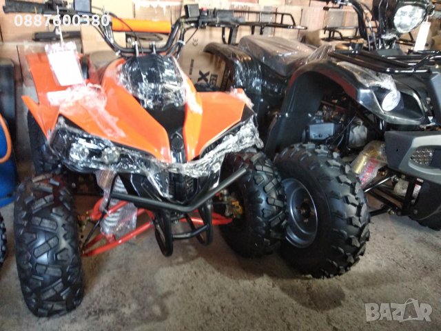 Нови АТВ/ATVта на склад в Кубратово-РЕАЛЕН АСОРТИМЕНТ от НАД 30 МОДЕЛА НАЛИЧНИ, снимка 15 - Мотоциклети и мототехника - 25778706
