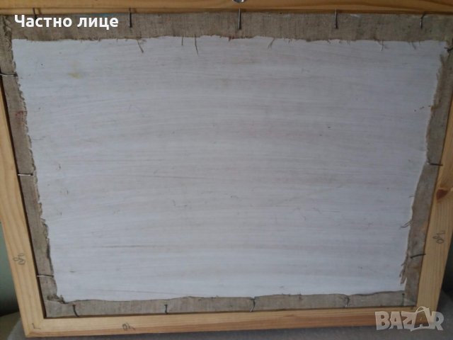  Стара картина натюрморт масло подписана, снимка 9 - Картини - 23424013