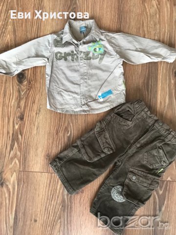 Комплект Cocodrillo 80 размер