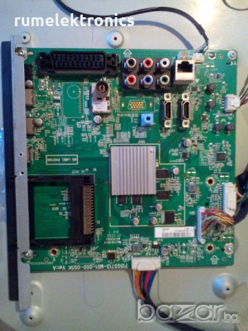 PHILIPS 40PFL4528H/12 на части, снимка 2 - Части и Платки - 20362564