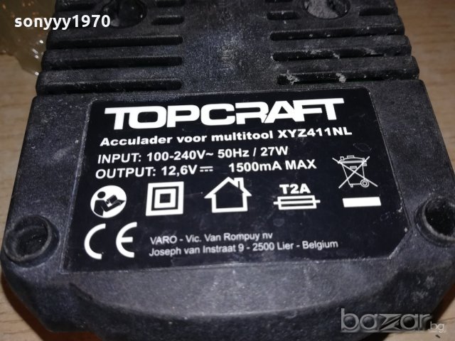 topcraft 12.6v/1500ma-charger batt-made in belgium, снимка 5 - Други инструменти - 20810274