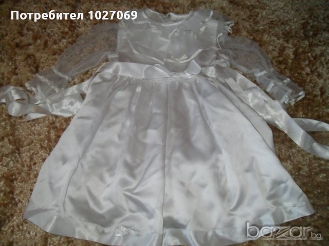 рокличка , воал и младоженци за торта, снимка 4 - Други - 10861896