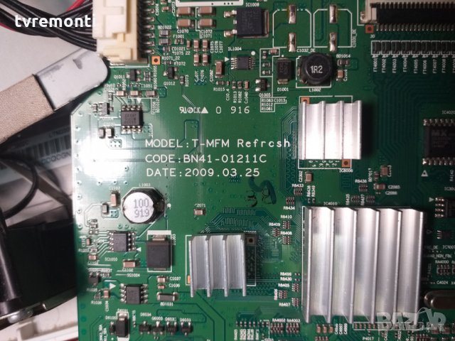 Основна платка - MAIN BOARD ,BN94-08207A , BN41-02360, снимка 4 - Части и Платки - 26171109