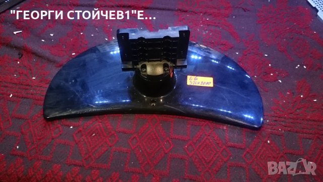 32LH2000 СЪС СЧУПЕНА МАТРИЦА, снимка 8 - Части и Платки - 24804232
