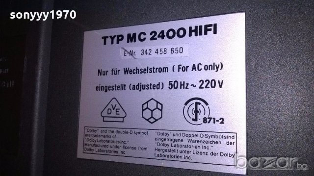 telefunken mc2400 hifi made in germany-внос швеицария, снимка 10 - Ресийвъри, усилватели, смесителни пултове - 14454340