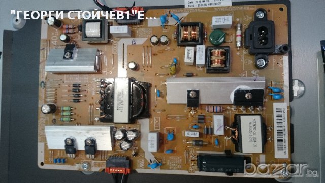 UE40KU6072U СЪС СЧУПЕН ПАНЕЛ, снимка 4 - Части и Платки - 17073999