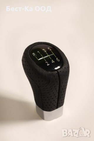 Топка за скоростен лост подходяща за BMW с перфорирана кожа 5 и 6 скорости E36 E39 E46 E53 E60 E90, снимка 8 - Аксесоари и консумативи - 21558968