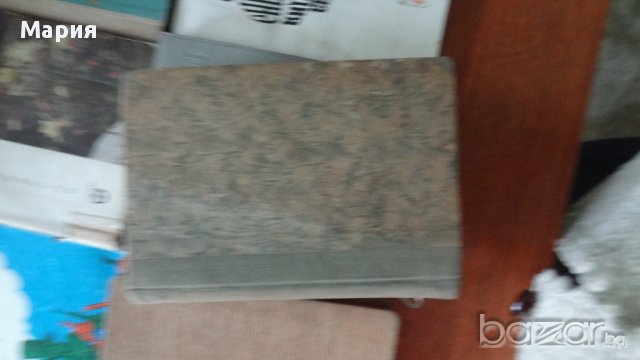 стари книги :Бабит ,Историята на единъ великъ изобретатель, снимка 7 - Чуждоезиково обучение, речници - 17145821