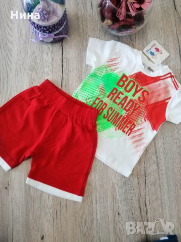 Бебешки комплект в червено , снимка 2 - Комплекти за бебе - 25275933