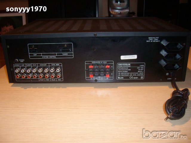universum v4315-stereo amplifier-внос швеицария, снимка 6 - Ресийвъри, усилватели, смесителни пултове - 12173839