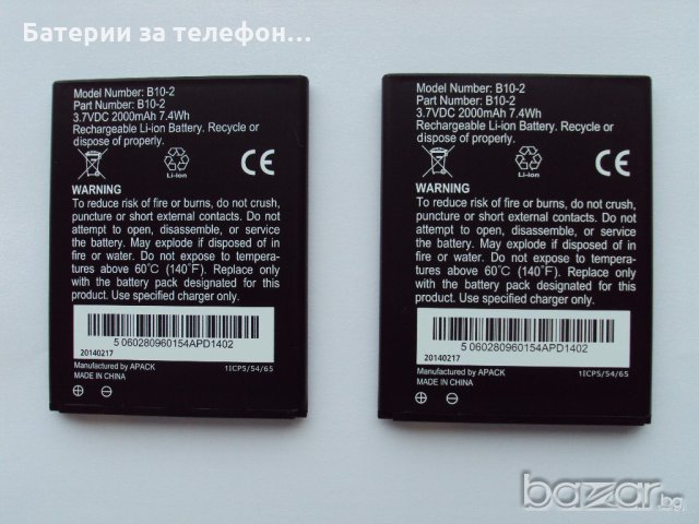 Оригинална НОВА батерия за Cat B15 и B15Q, снимка 3 - Оригинални батерии - 19193754