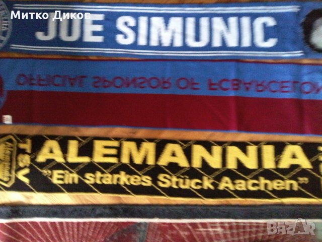 Шалове на Барселона -Херта-Симунич, снимка 8 - Футбол - 23246324