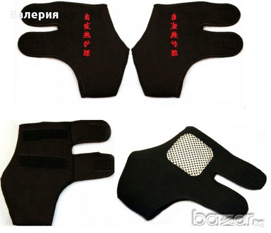 Промоция!!! Ленти за глезени със турмалин и магнити, снимка 8 - Други спортове - 12882747