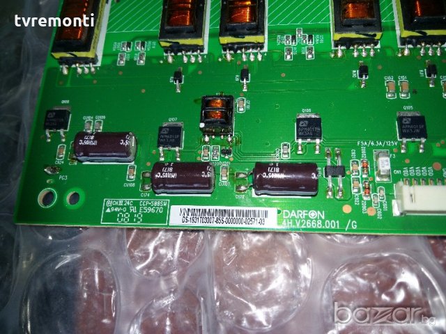 BACKLIGHT INVERTER 4H.V2668.001/G , снимка 2 - Части и Платки - 19530368