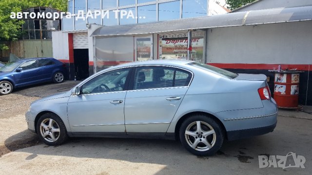 фолксваген пасат 6 седан 1.9тди 105к.с. БКЦ/ vw passat 6 sedan 1.9tdi 105h.p.BKC, снимка 4 - Автомобили и джипове - 21674921