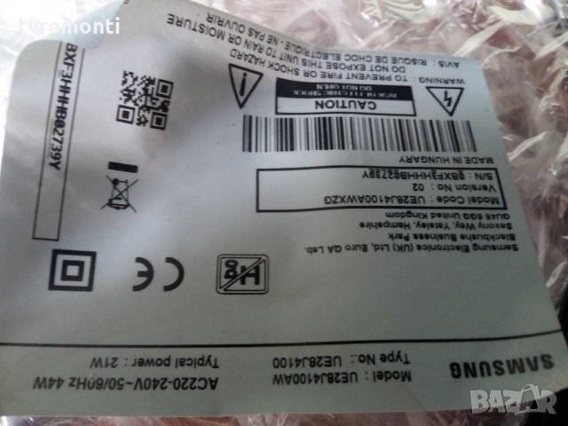 Main Board BN41-02105A BN94-09060P, снимка 4 - Части и Платки - 23126146