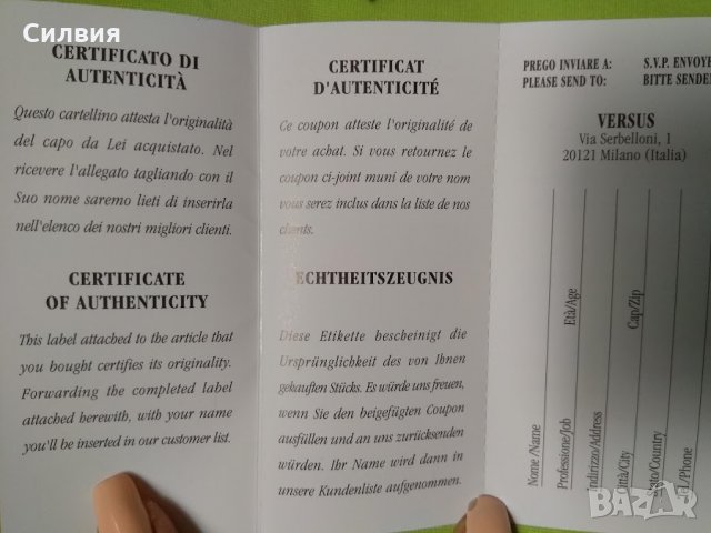  Versus Versace T-shirt *Gianni Versace* , снимка 7 - Тениски - 24432367