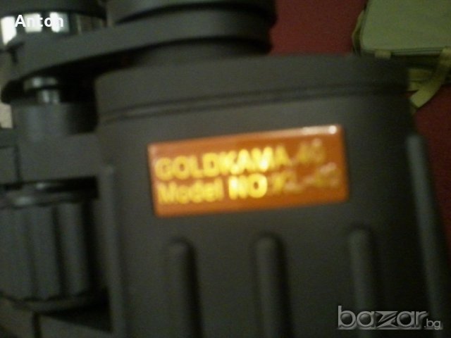Бинокъл Голдкама40 120х120 Модел Но Кл 40, снимка 2 - Други ценни предмети - 20912736