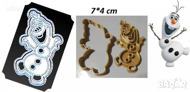 Олаф от Замръзналото Кралство пластмасов резец форма за фондан тесто бисквитки, снимка 1 - Форми - 25435415