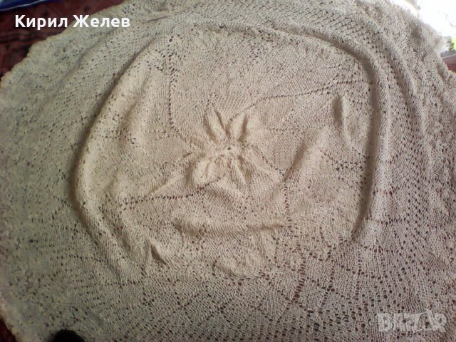 Голямо каренце 8279 