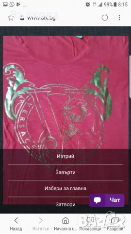  Нова дамска тениска Versace Jeans, размер  S. Оригинална!, снимка 5 - Тениски - 22142341