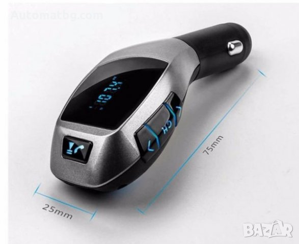 Bluetooth комплект за кола Безжичен FM предавател, снимка 7 - Аксесоари и консумативи - 23680189